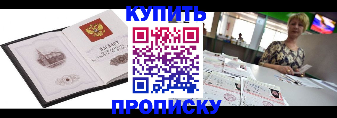 форма 3 в Семикаракорске